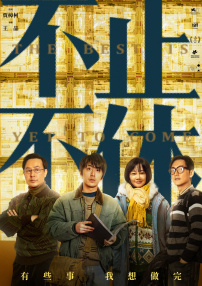暗香阁论坛