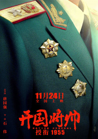 日本女优毛片
