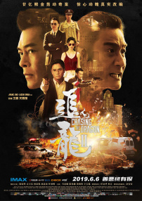 久久夜色精品亚洲