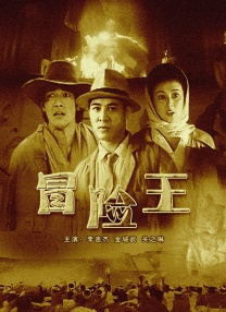 湖南毛片