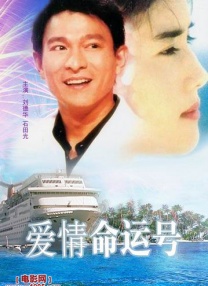 99精品久久久久久久