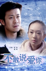 有夫之妇5高潮