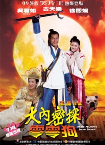 亚洲国产网址