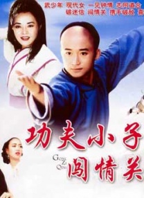 亚洲欧美日韩中文字幕久久