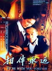 国产白丝av