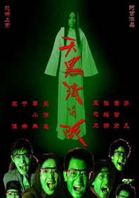 免费看黄站