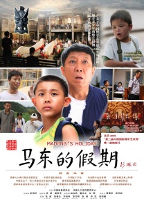 黄色一区视频