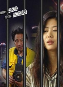 网站黄