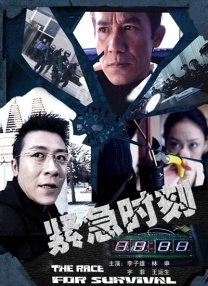 午夜专区