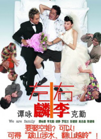视频精品一区二区三区