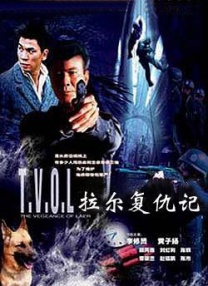 岳父客户的秘书