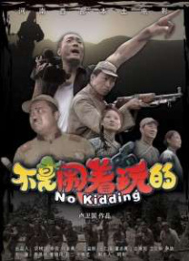 久久九色综合九色99伊人