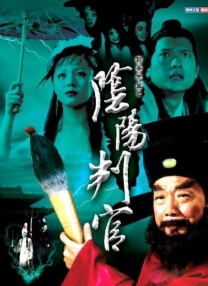 天天久久影视色香综合网