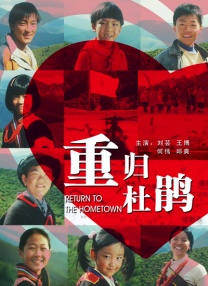 亚洲丁香花色