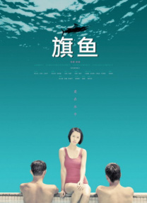 香蕉视频下载网址