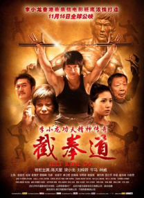 69av视频在线观看