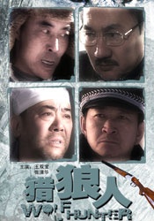 欧美日韩一级黄色片