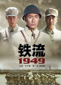综合久久99久久99播放