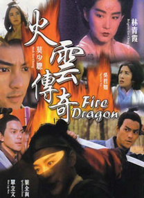 反抗女人的本能