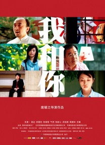 色综合久久夜色精品国产