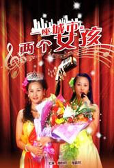 欧美国产中文字幕