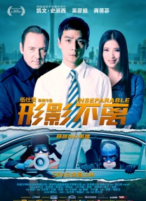 国产色手机在线观看播放