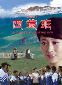 男人和女生一起努力生孩子
