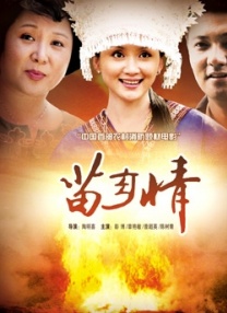 skixix100集在线观看
