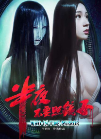 精品国产日韩亚洲一区91