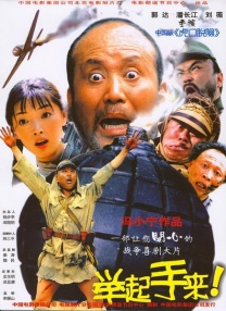99色这里只有精品