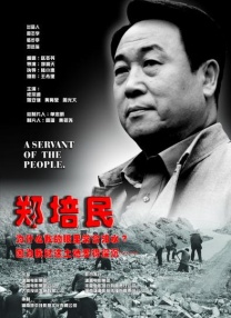 吴家丽三级裸体