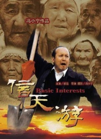 日韩欧美在线视频一区二区