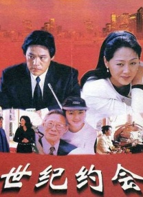 国产20页