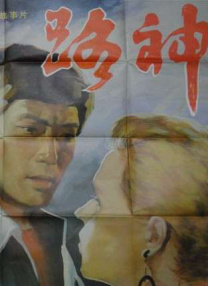 不忍心看不见