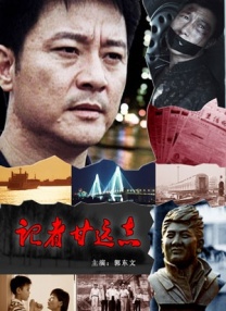 视频在线a