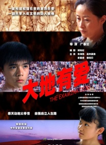 天堂av在线网