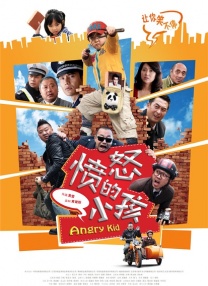 国产另类在线欧美日韩