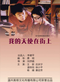 超碰在线98