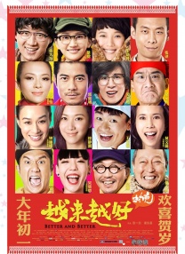 福利视频大全
