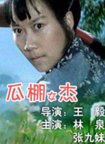 色婷婷5月精品久久久久