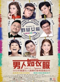 a成人在线
