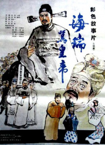 徐若瑄三部曲无删减版