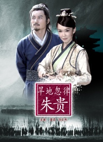 68影院在线观看电视剧