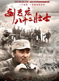 亚洲视频在线免费