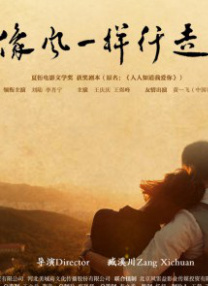 一级在线免费