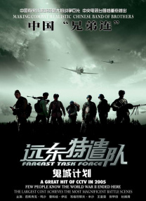 成人a区