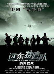午夜理理伦a级在线观看