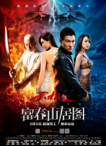 亚洲伊人久久网