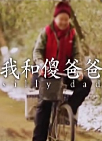 黑人中文字幕在线精品视频站