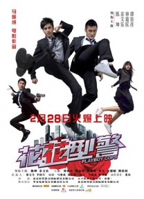 亚洲码图片